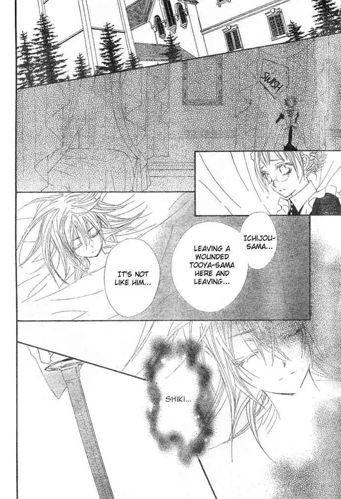 Vampire Knight Chapter 37 28